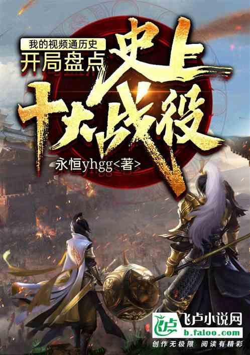 了解出海捕鱼的工资咋样?,探索知识星球平台